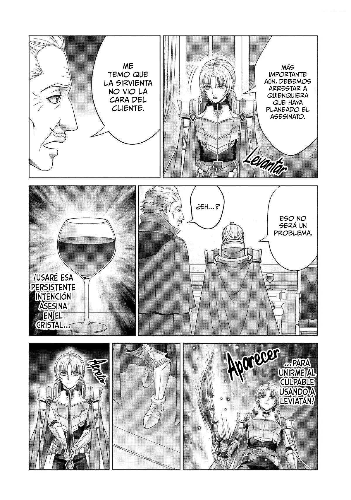 Kizoku Tensei ~Megumareta Umare kara Saikyou no Chikara wo Eru~ Capítulo 30 - Page 14