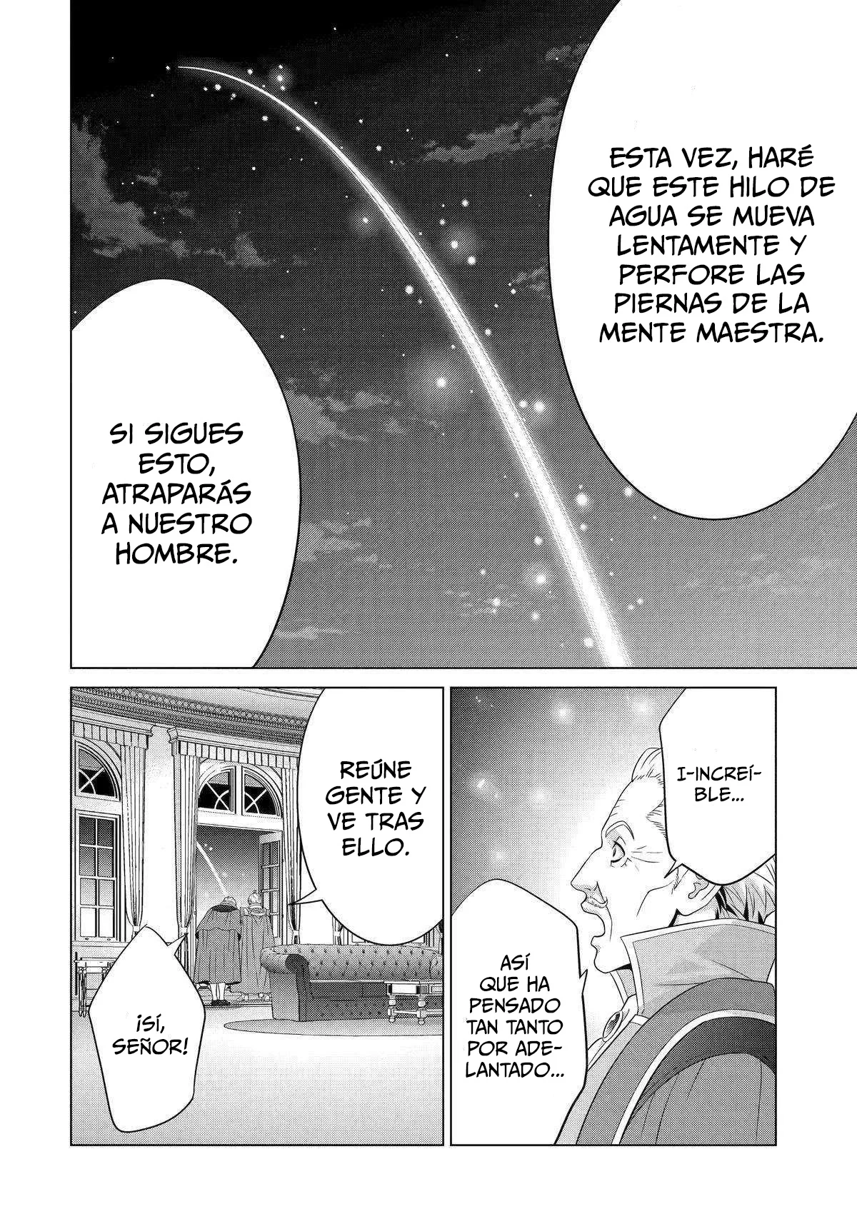 Kizoku Tensei ~Megumareta Umare kara Saikyou no Chikara wo Eru~ Capítulo 30 - Page 16