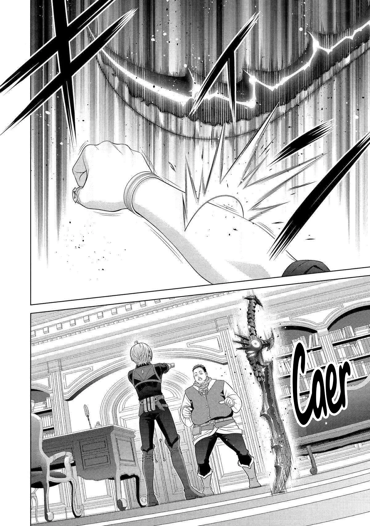 Kizoku Tensei ~Megumareta Umare kara Saikyou no Chikara wo Eru~ Capítulo 30 - Page 44