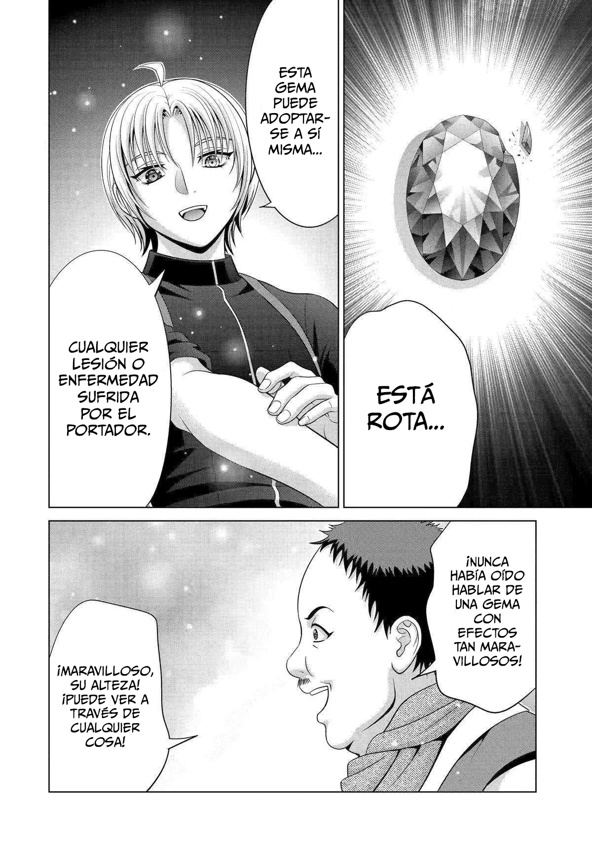 Kizoku Tensei ~Megumareta Umare kara Saikyou no Chikara wo Eru~ Capítulo 30 - Page 46