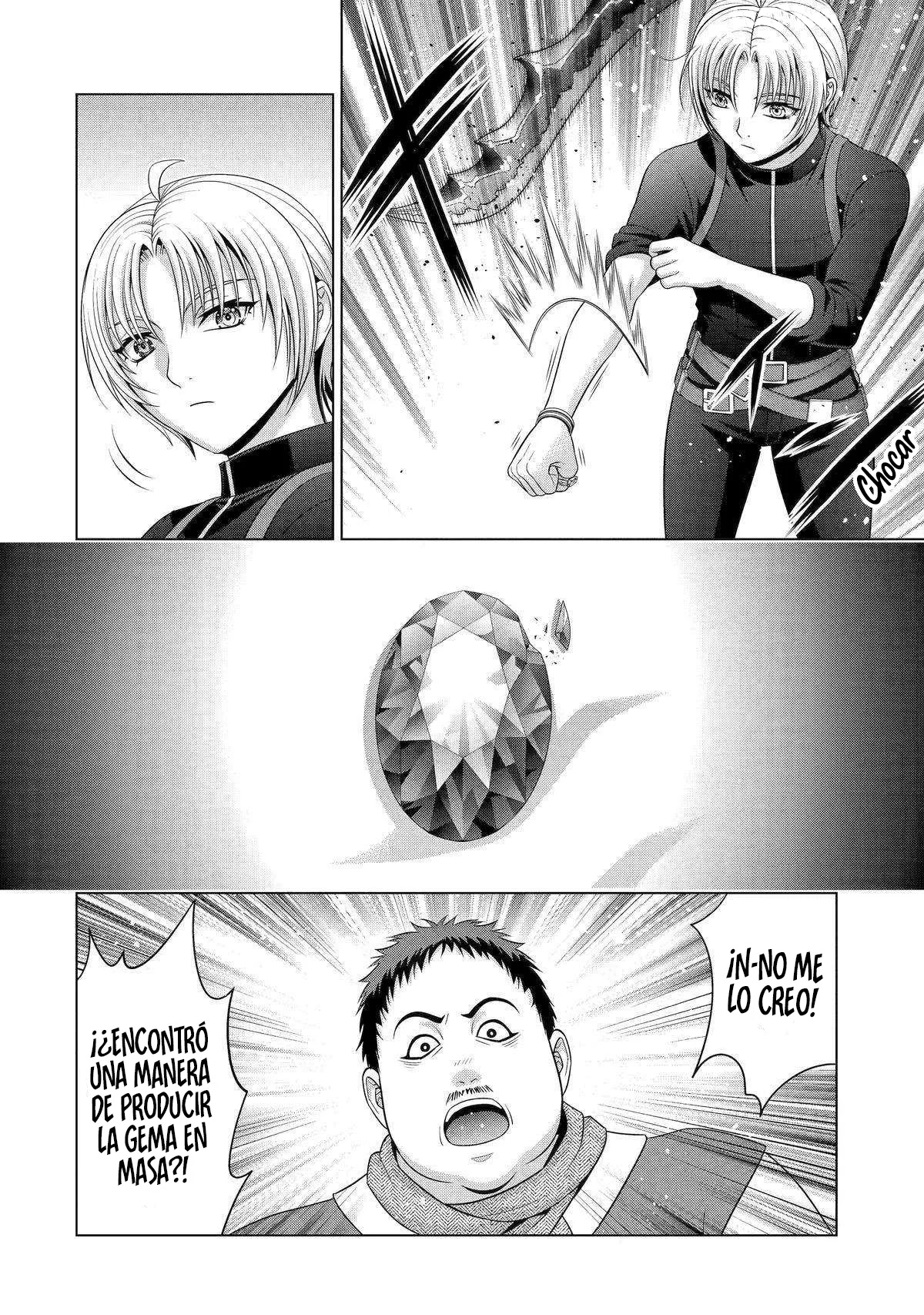 Kizoku Tensei ~Megumareta Umare kara Saikyou no Chikara wo Eru~ Capítulo 30 - Page 50