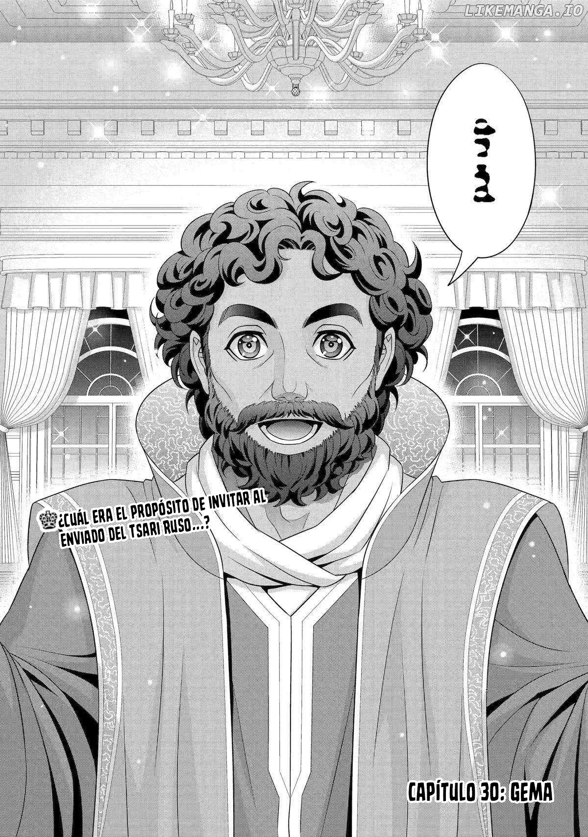 Kizoku Tensei ~Megumareta Umare kara Saikyou no Chikara wo Eru~ Capítulo 30 - Page 6