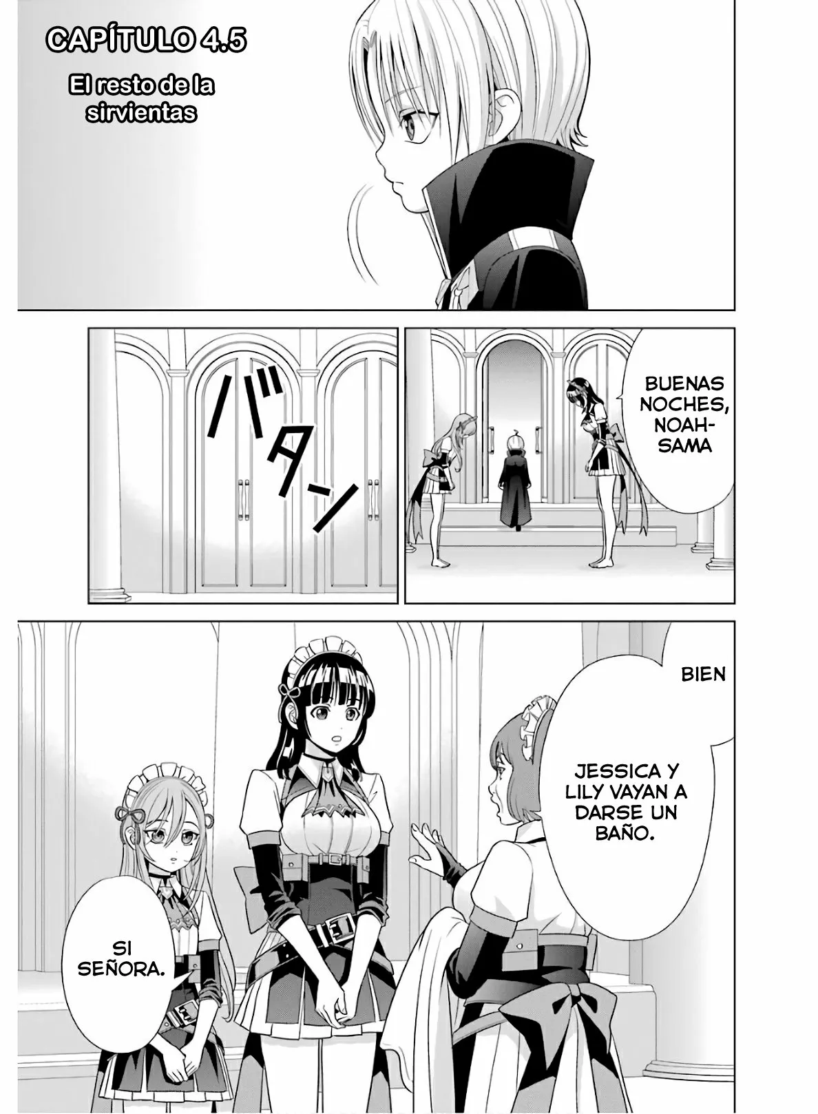 Kizoku Tensei ~Megumareta Umare kara Saikyou no Chikara wo Eru~ Capítulo 4.5 - Page 2