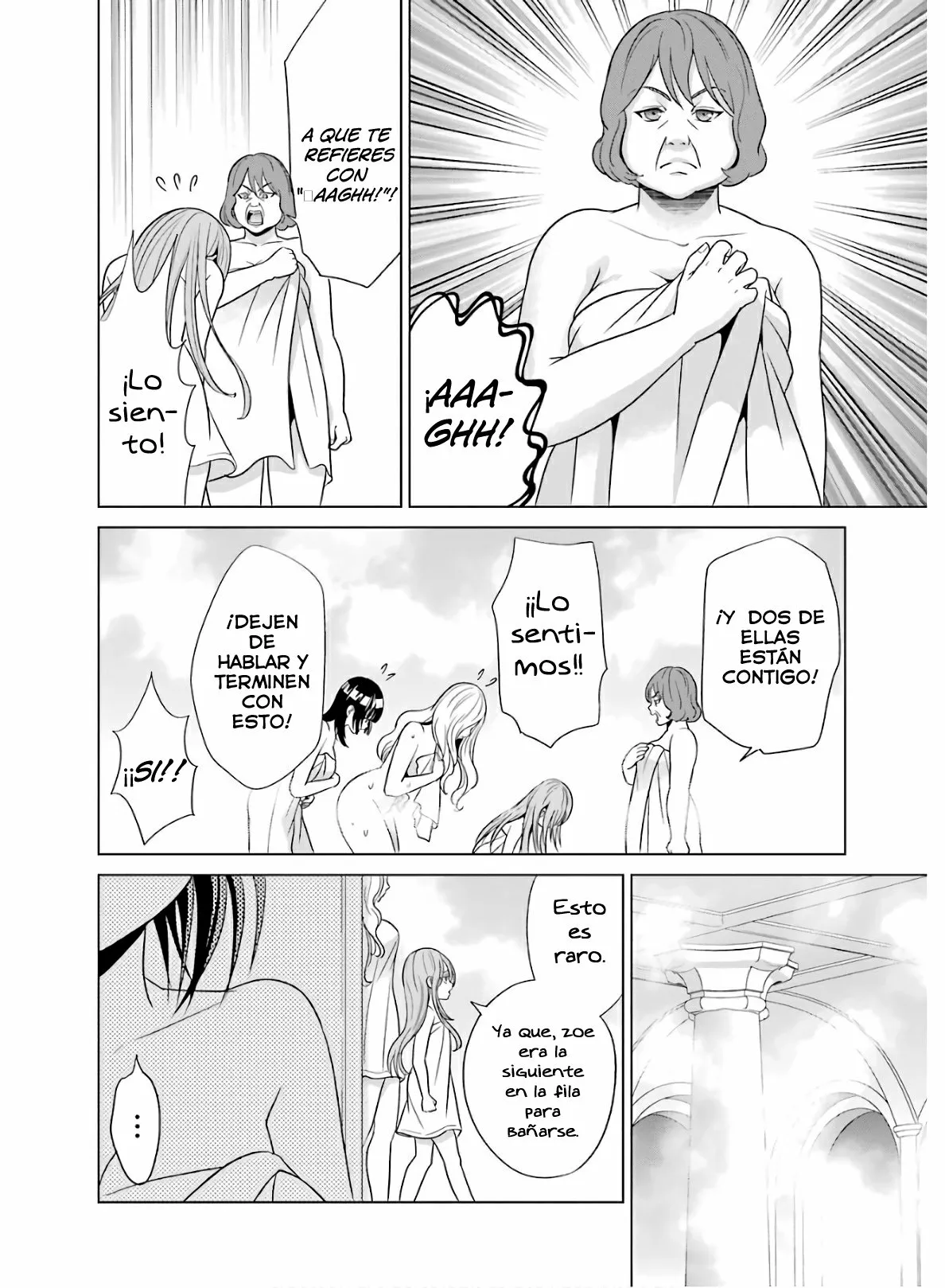 Kizoku Tensei ~Megumareta Umare kara Saikyou no Chikara wo Eru~ Capítulo 4.5 - Page 7