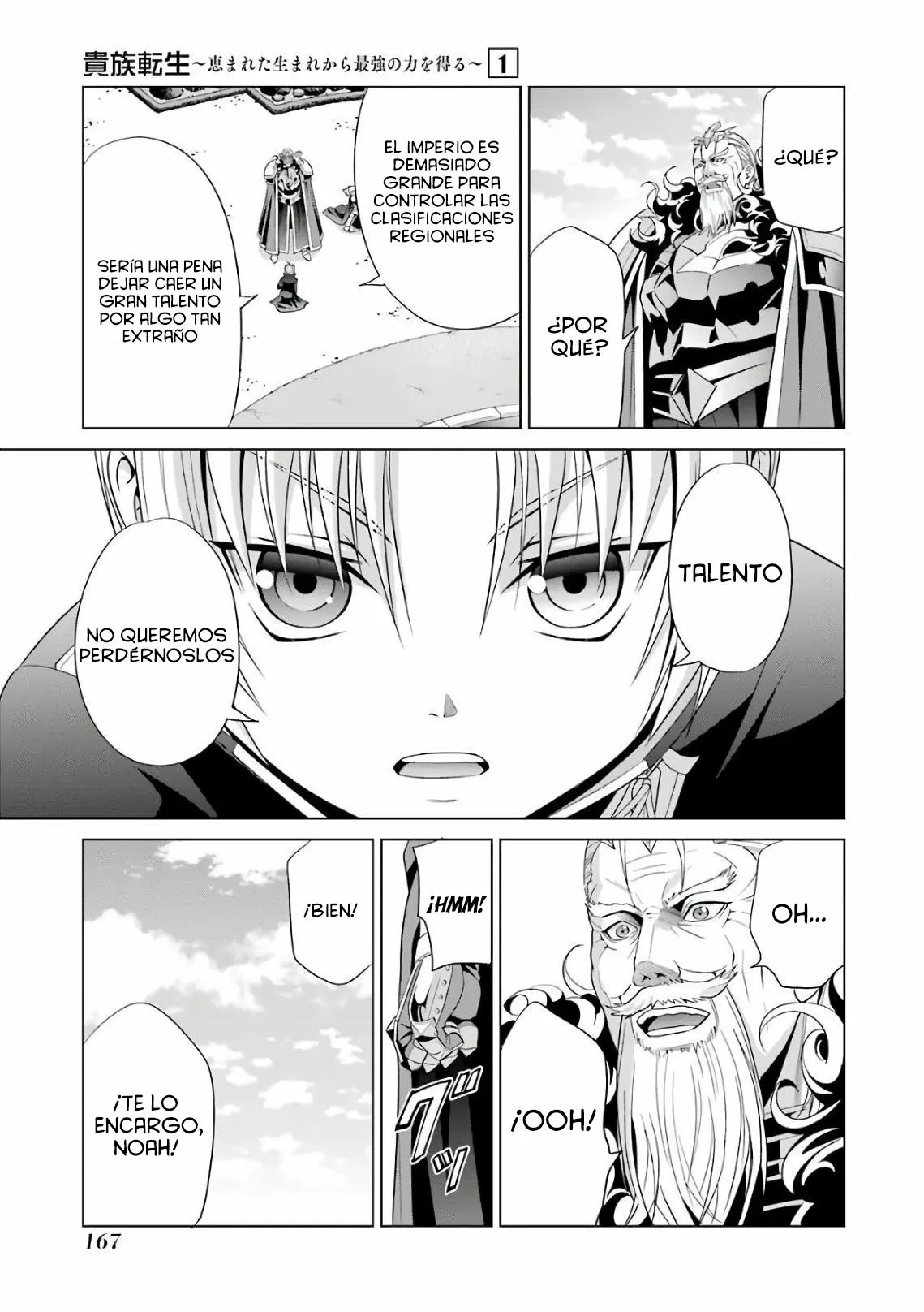 Kizoku Tensei ~Megumareta Umare kara Saikyou no Chikara wo Eru~ Capítulo 4 - Page 18