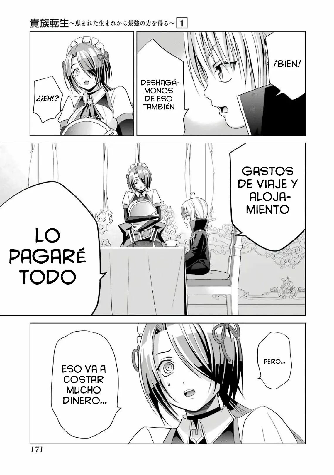 Kizoku Tensei ~Megumareta Umare kara Saikyou no Chikara wo Eru~ Capítulo 4 - Page 22