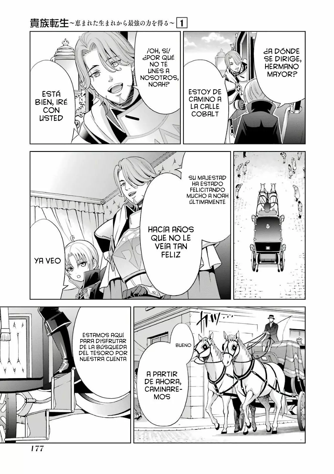 Kizoku Tensei ~Megumareta Umare kara Saikyou no Chikara wo Eru~ Capítulo 4 - Page 28