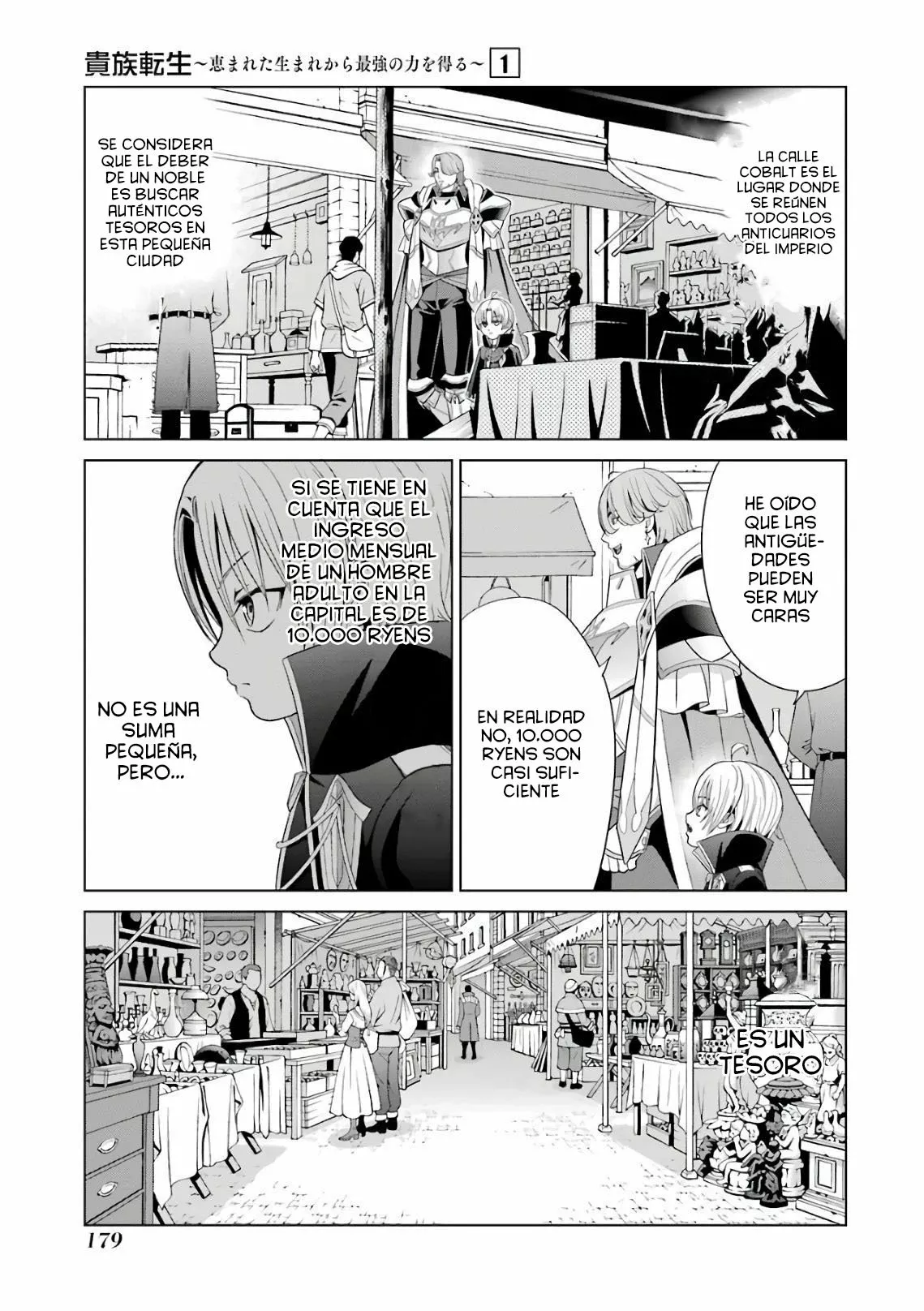 Kizoku Tensei ~Megumareta Umare kara Saikyou no Chikara wo Eru~ Capítulo 4 - Page 30