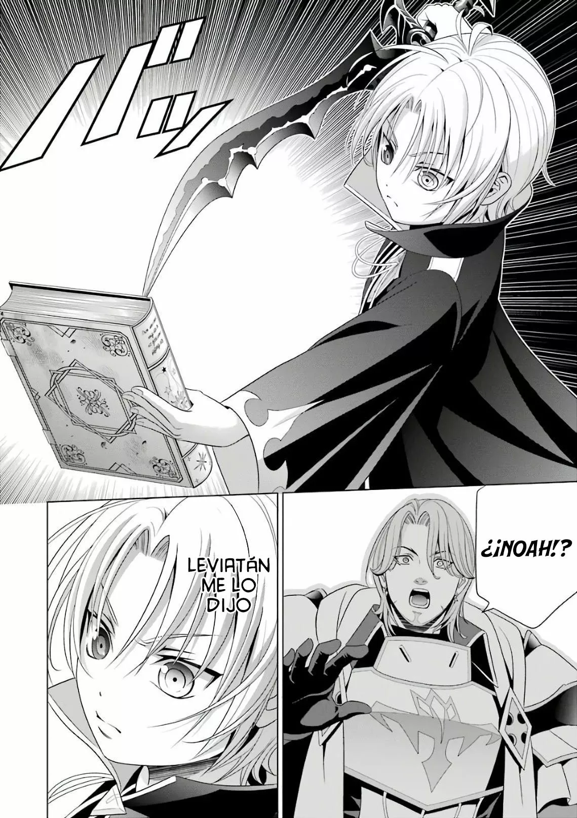 Kizoku Tensei ~Megumareta Umare kara Saikyou no Chikara wo Eru~ Capítulo 4 - Page 37