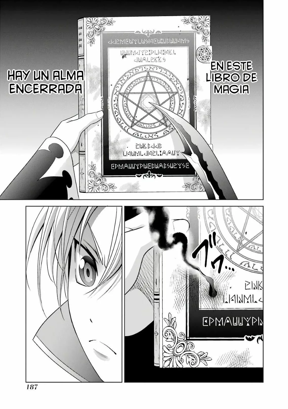 Kizoku Tensei ~Megumareta Umare kara Saikyou no Chikara wo Eru~ Capítulo 4 - Page 38