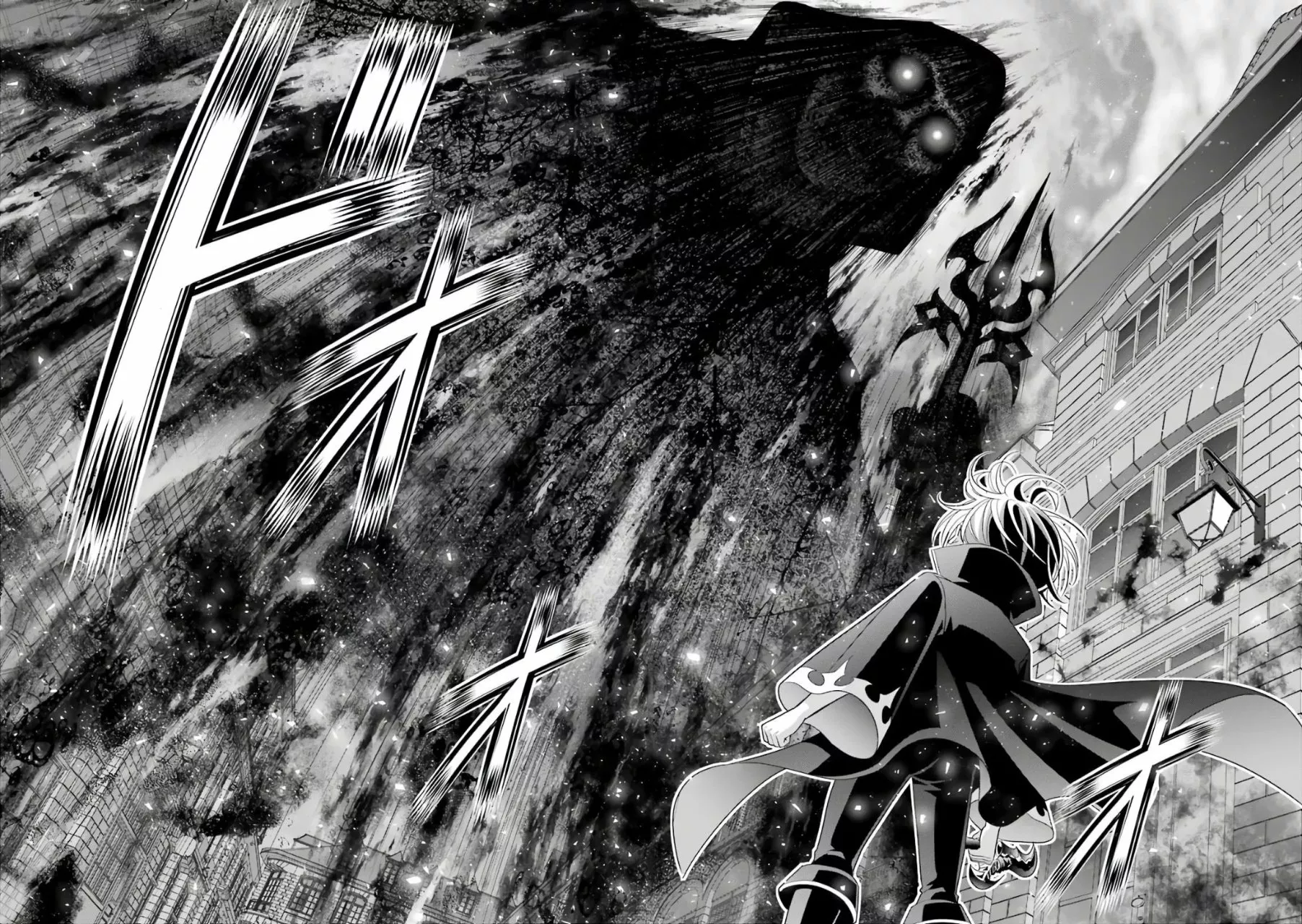Kizoku Tensei ~Megumareta Umare kara Saikyou no Chikara wo Eru~ Capítulo 4 - Page 41