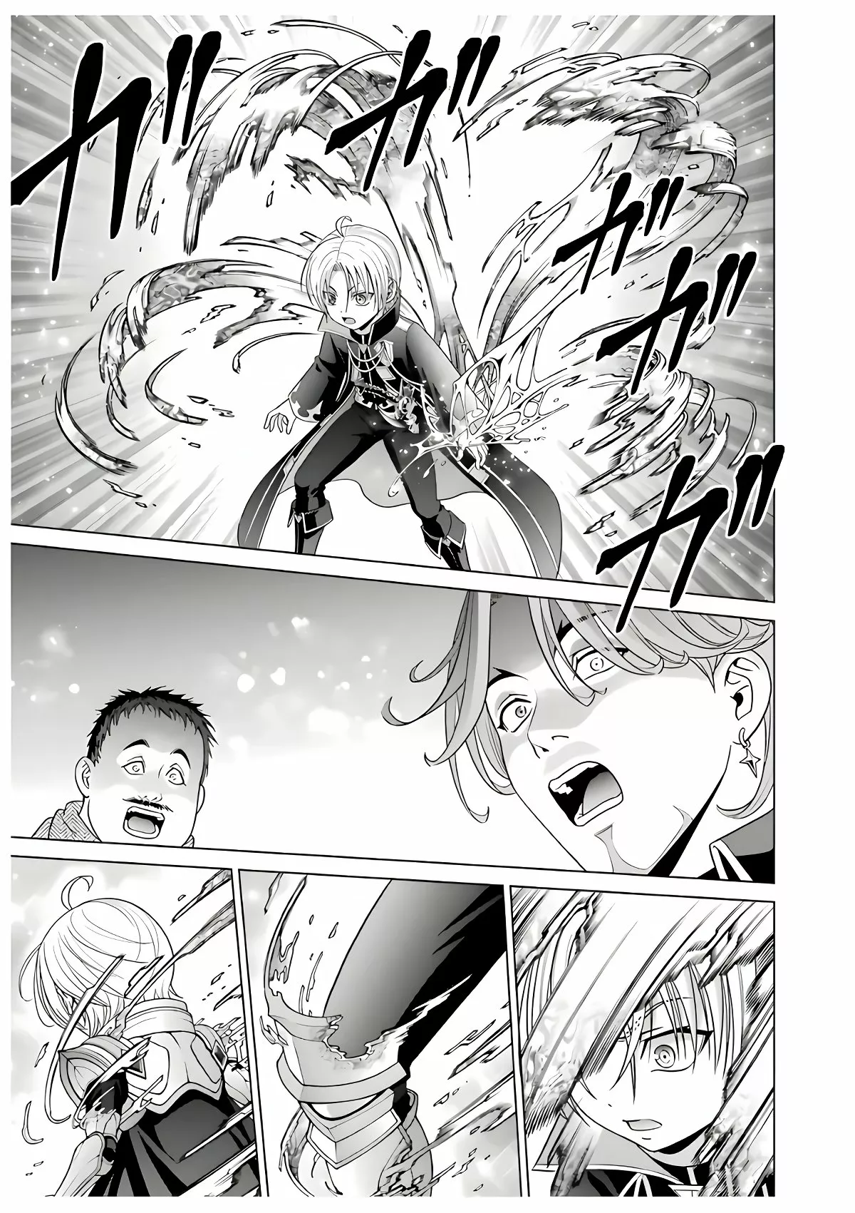 Kizoku Tensei ~Megumareta Umare kara Saikyou no Chikara wo Eru~ Capítulo 5 - Page 17