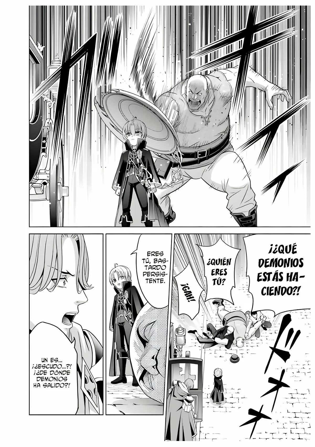 Kizoku Tensei ~Megumareta Umare kara Saikyou no Chikara wo Eru~ Capítulo 5 - Page 22
