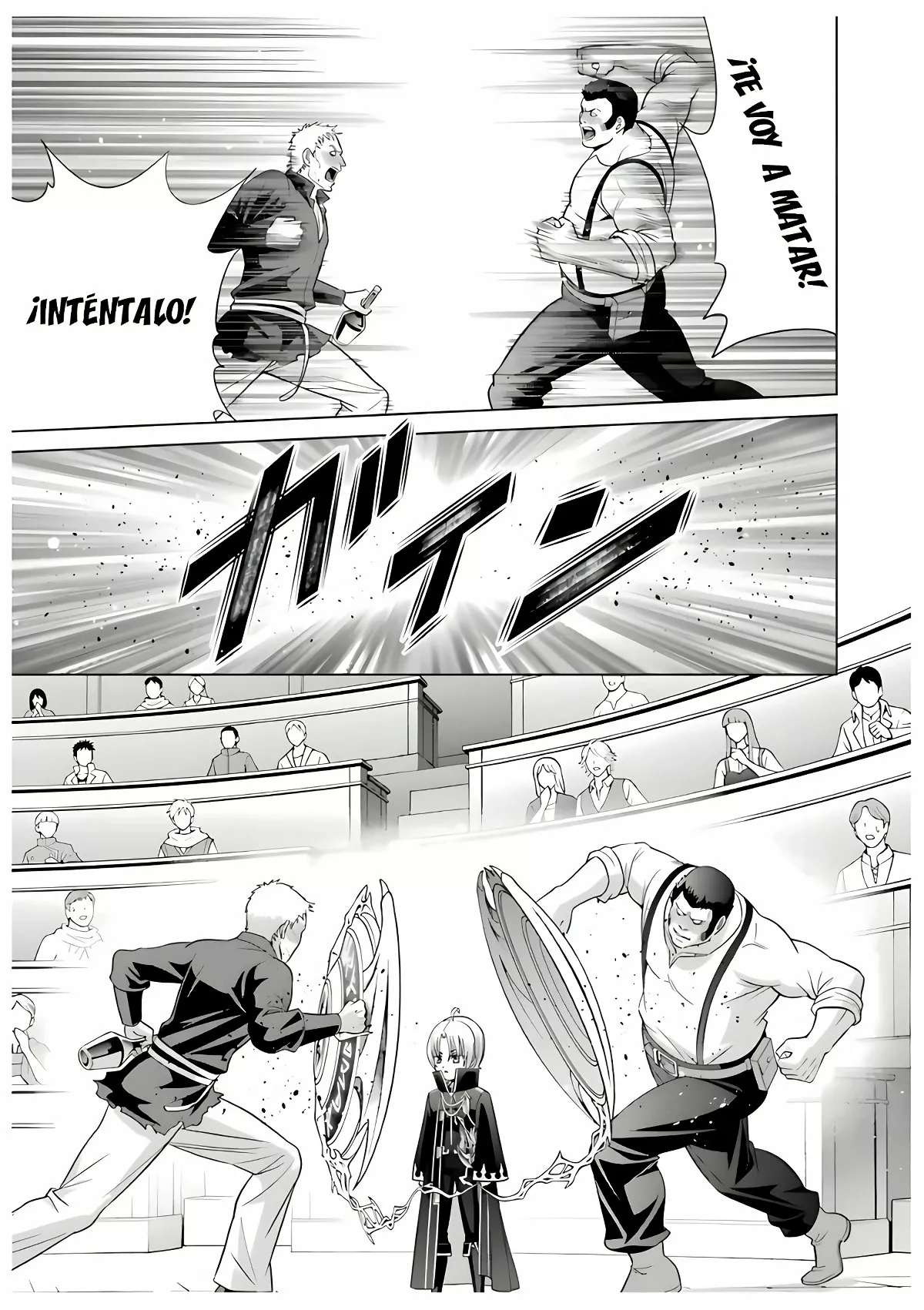 Kizoku Tensei ~Megumareta Umare kara Saikyou no Chikara wo Eru~ Capítulo 5 - Page 27