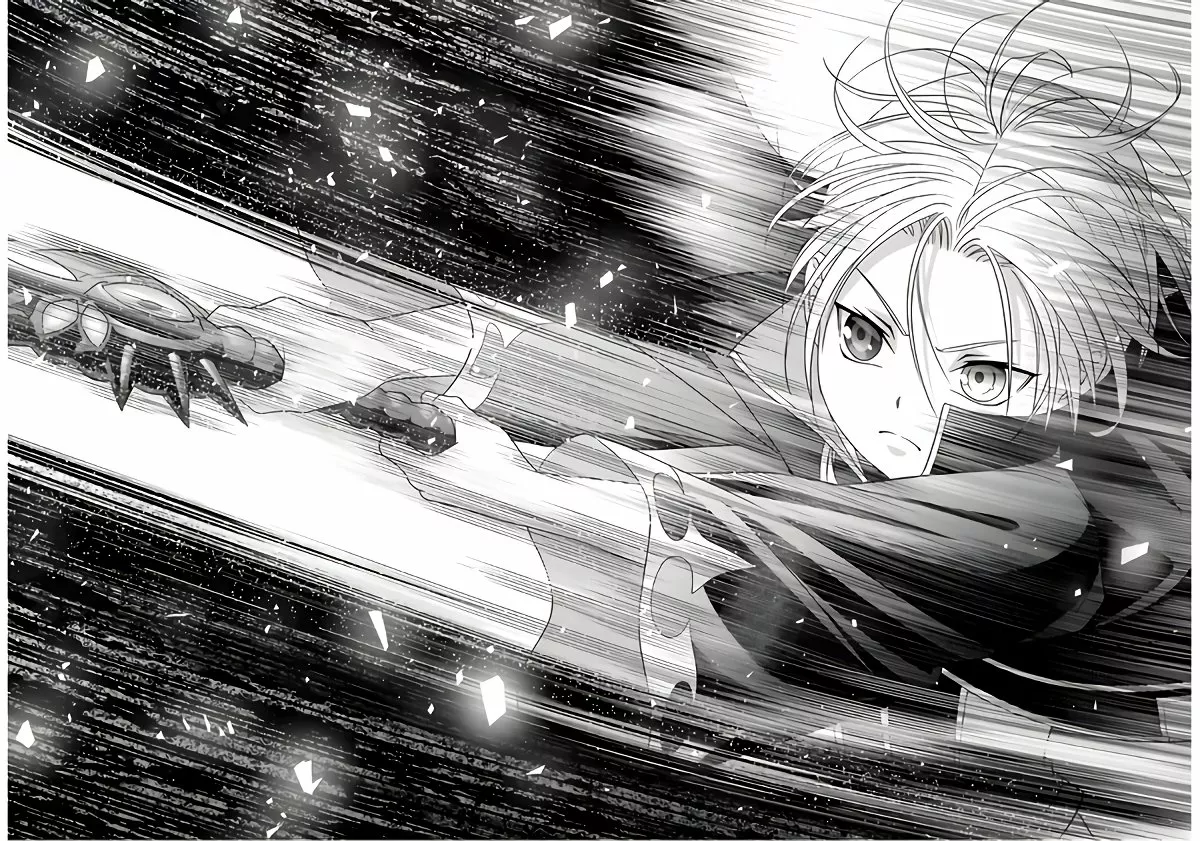 Kizoku Tensei ~Megumareta Umare kara Saikyou no Chikara wo Eru~ Capítulo 5 - Page 4