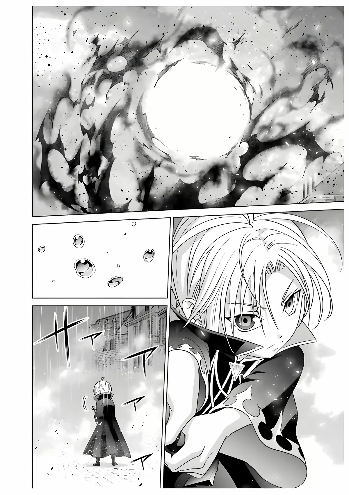 Kizoku Tensei ~Megumareta Umare kara Saikyou no Chikara wo Eru~ Capítulo 5 - Page 8