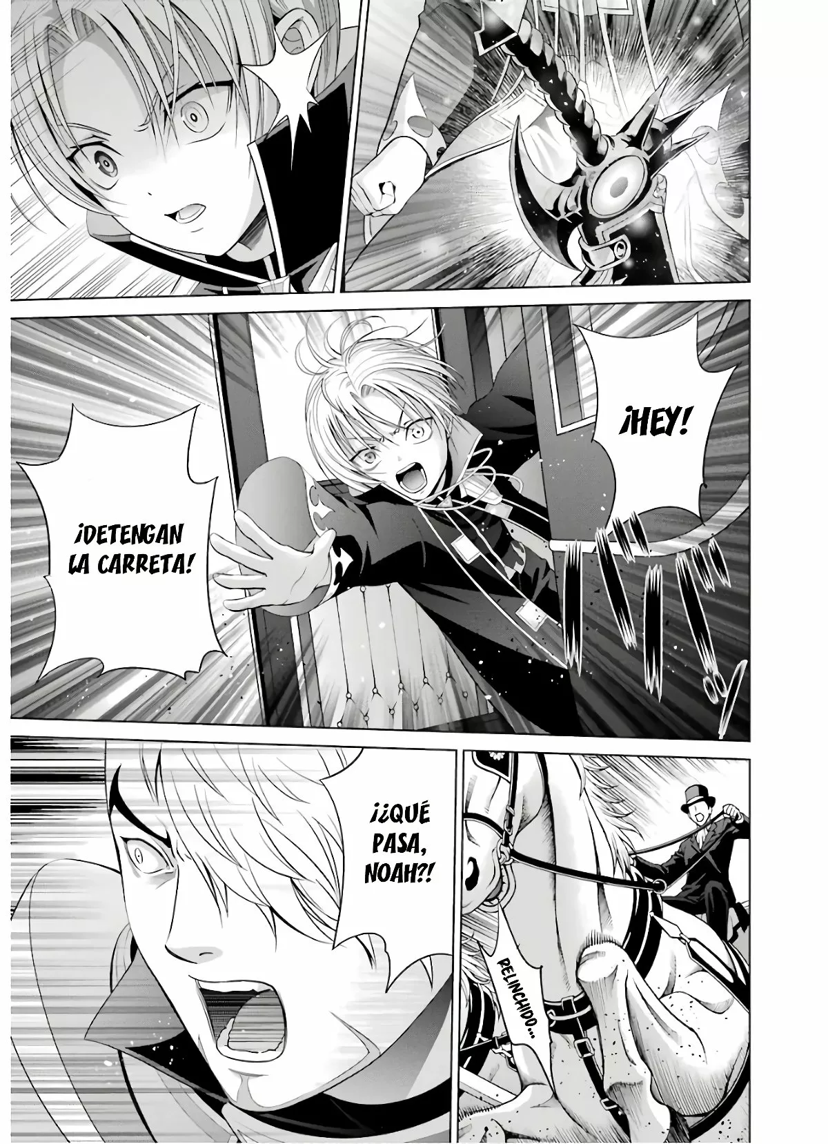 Kizoku Tensei ~Megumareta Umare kara Saikyou no Chikara wo Eru~ Capítulo 6 - Page 13
