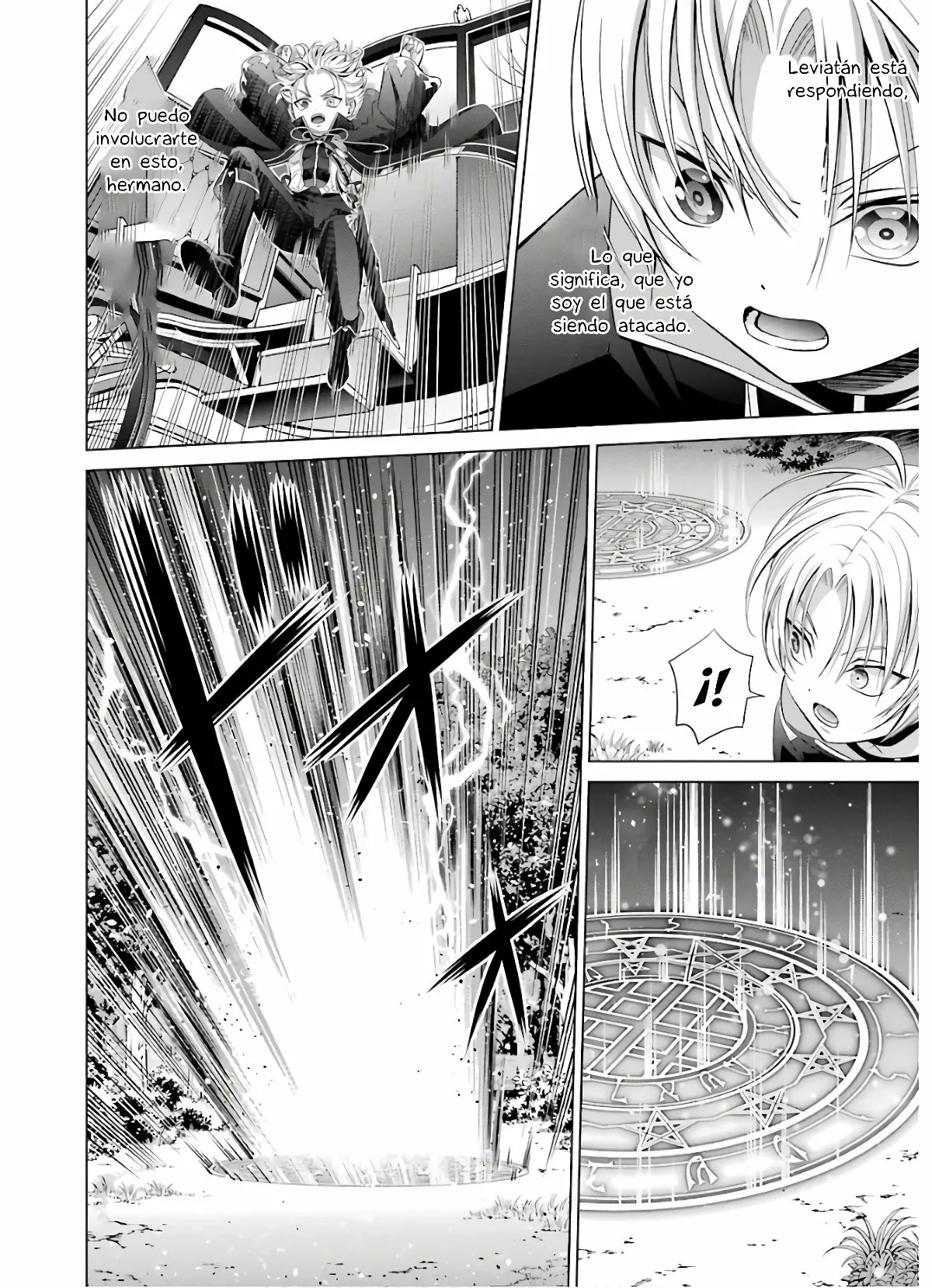 Kizoku Tensei ~Megumareta Umare kara Saikyou no Chikara wo Eru~ Capítulo 6 - Page 14