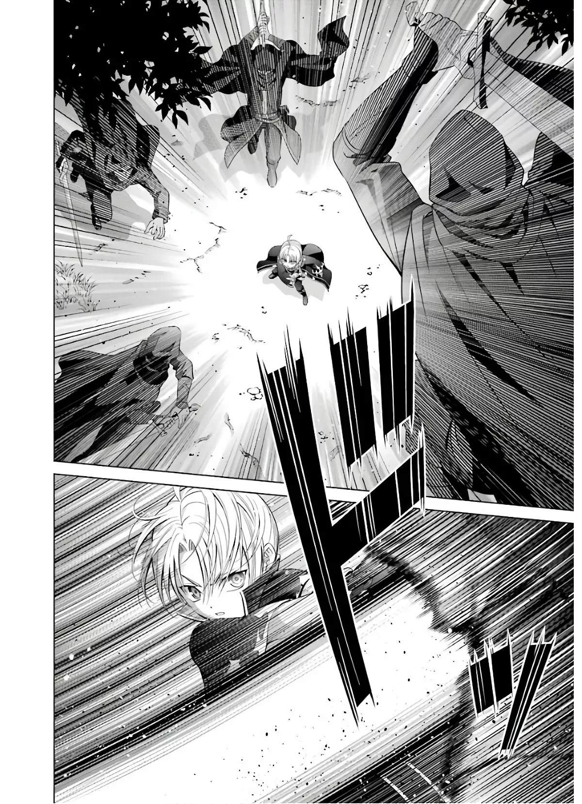 Kizoku Tensei ~Megumareta Umare kara Saikyou no Chikara wo Eru~ Capítulo 6 - Page 18