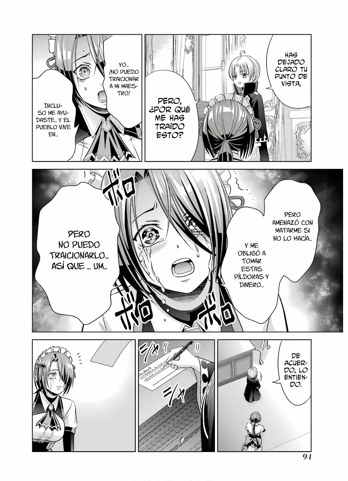 Kizoku Tensei ~Megumareta Umare kara Saikyou no Chikara wo Eru~ Capítulo 6 - Page 48