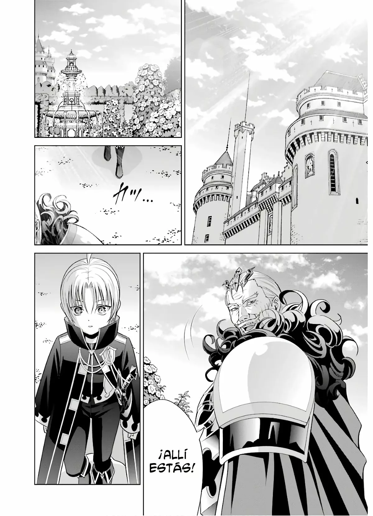 Kizoku Tensei ~Megumareta Umare kara Saikyou no Chikara wo Eru~ Capítulo 7 - Page 22