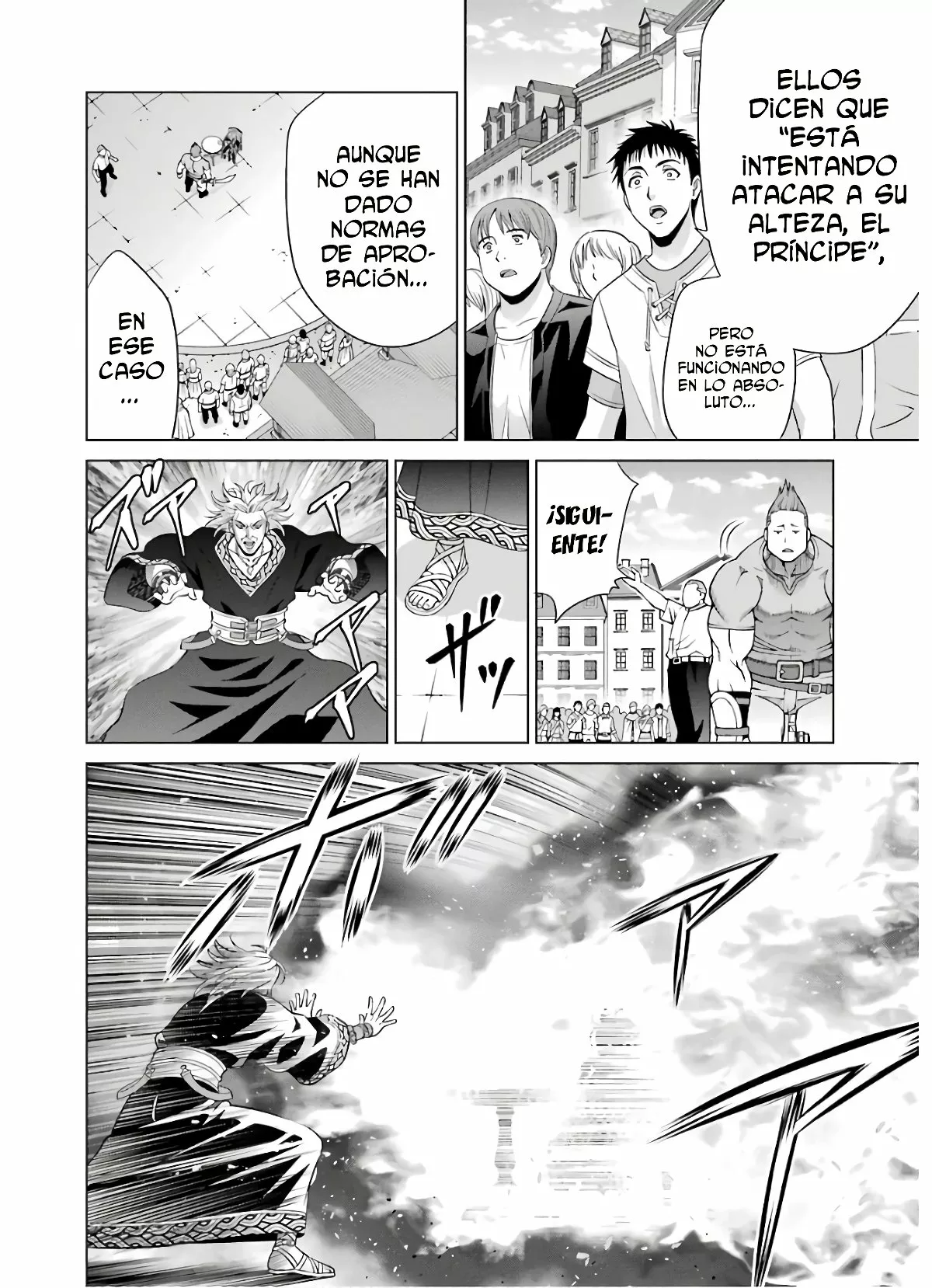 Kizoku Tensei ~Megumareta Umare kara Saikyou no Chikara wo Eru~ Capítulo 7 - Page 36