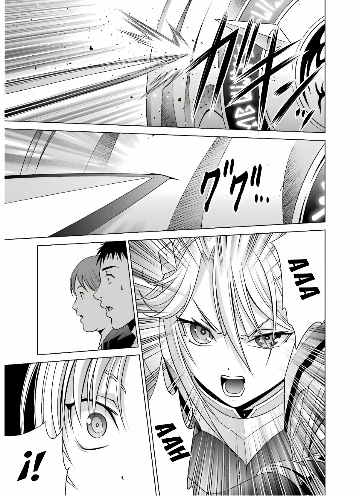 Kizoku Tensei ~Megumareta Umare kara Saikyou no Chikara wo Eru~ Capítulo 7 - Page 39
