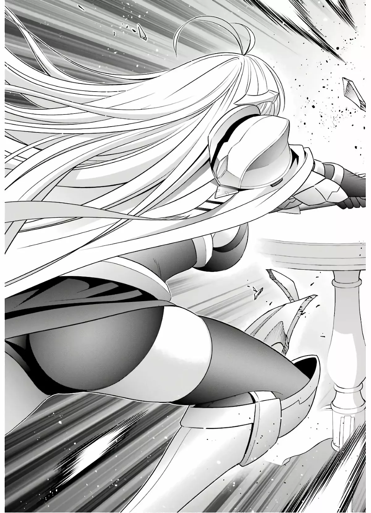Kizoku Tensei ~Megumareta Umare kara Saikyou no Chikara wo Eru~ Capítulo 7 - Page 41