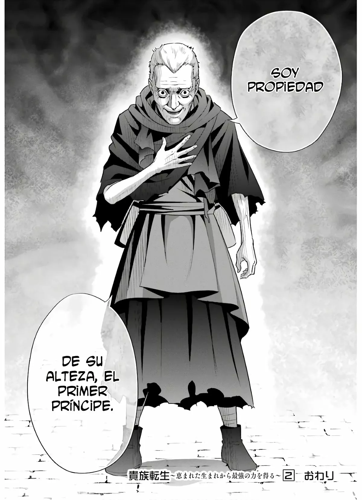 Kizoku Tensei ~Megumareta Umare kara Saikyou no Chikara wo Eru~ Capítulo 9 - Page 32