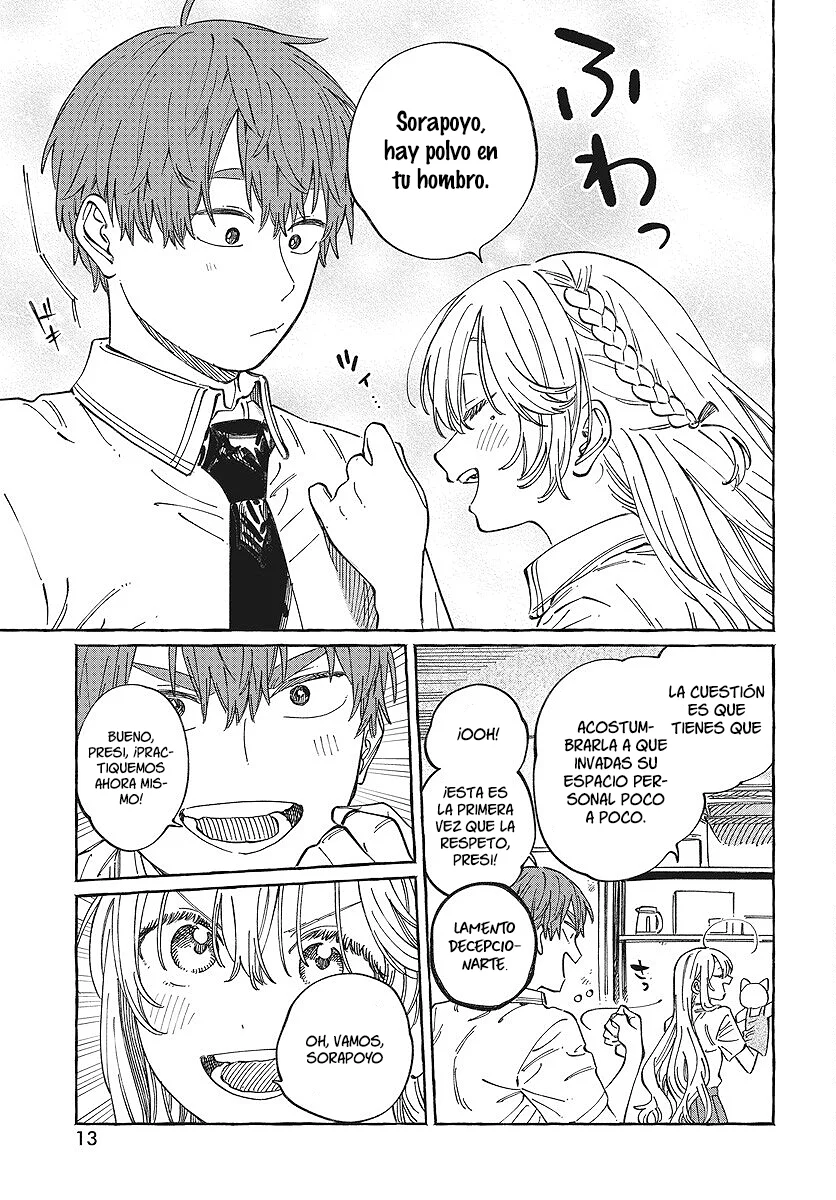 Boku no Suki na Hito ga Suki na Hito Capítulo 12 - Page 12