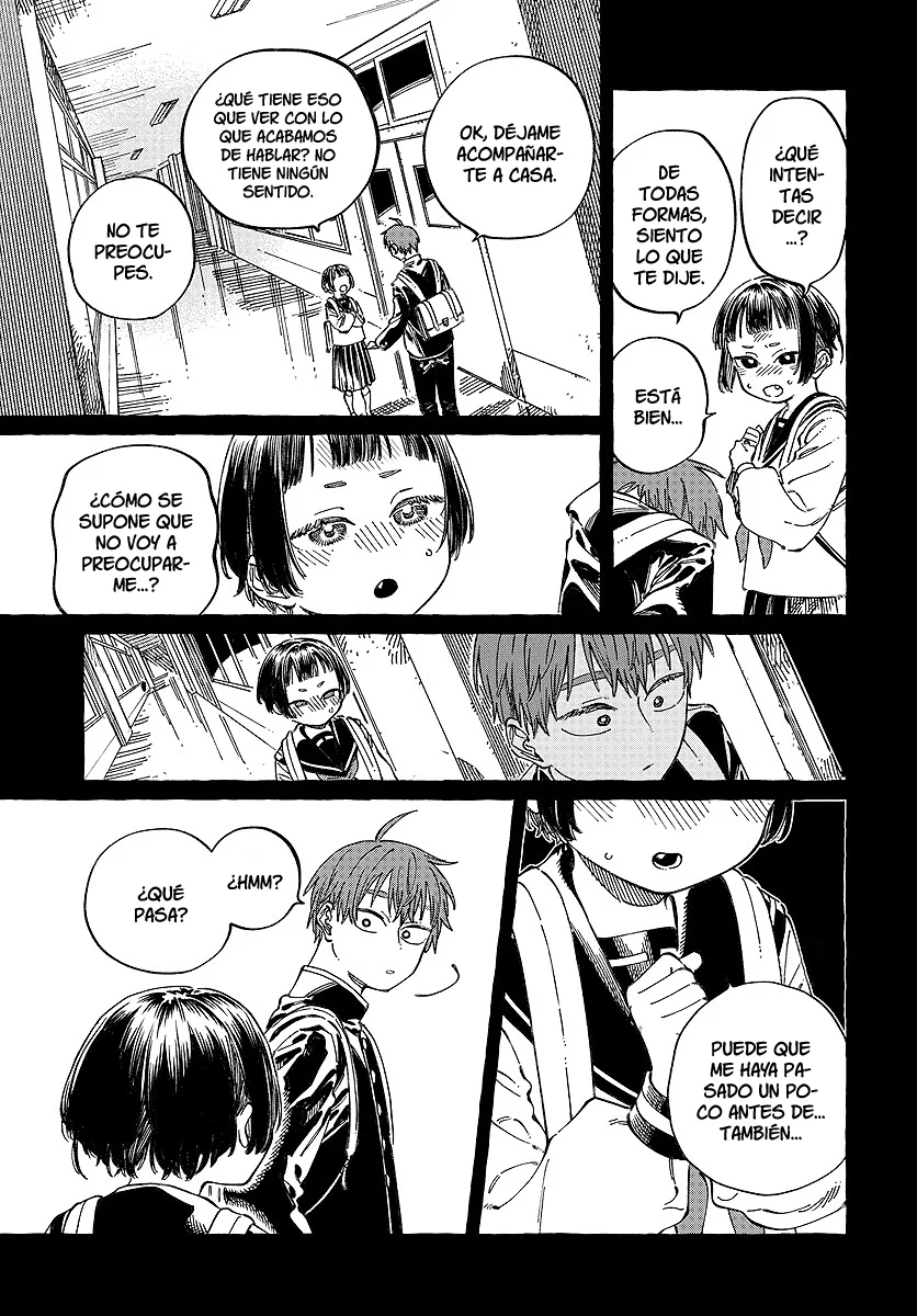 Boku no Suki na Hito ga Suki na Hito Capítulo 20 - Page 17