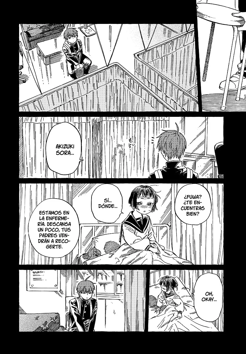 Boku no Suki na Hito ga Suki na Hito Capítulo 20 - Page 20