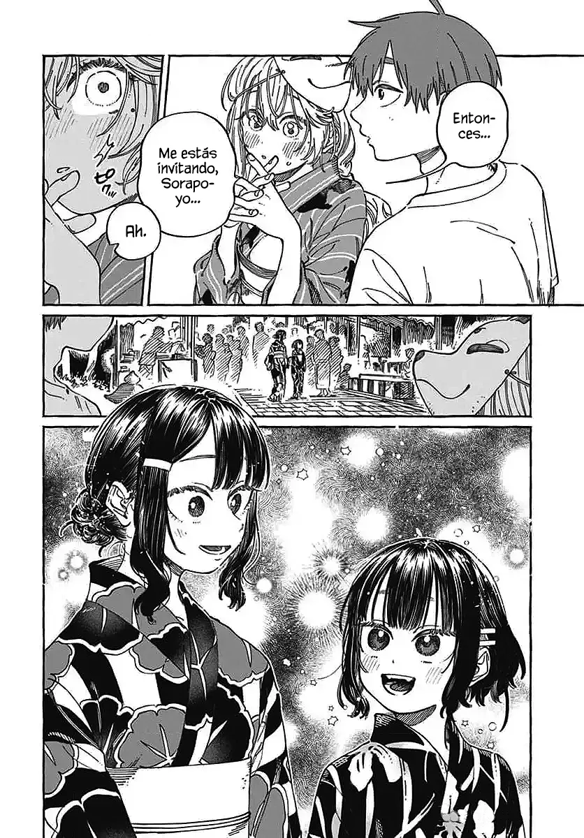 Boku no Suki na Hito ga Suki na Hito Capítulo 21 - Page 22