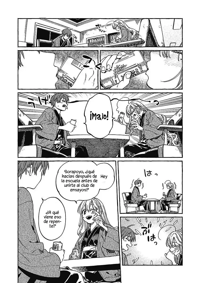 Boku no Suki na Hito ga Suki na Hito Capítulo 28 - Page 19