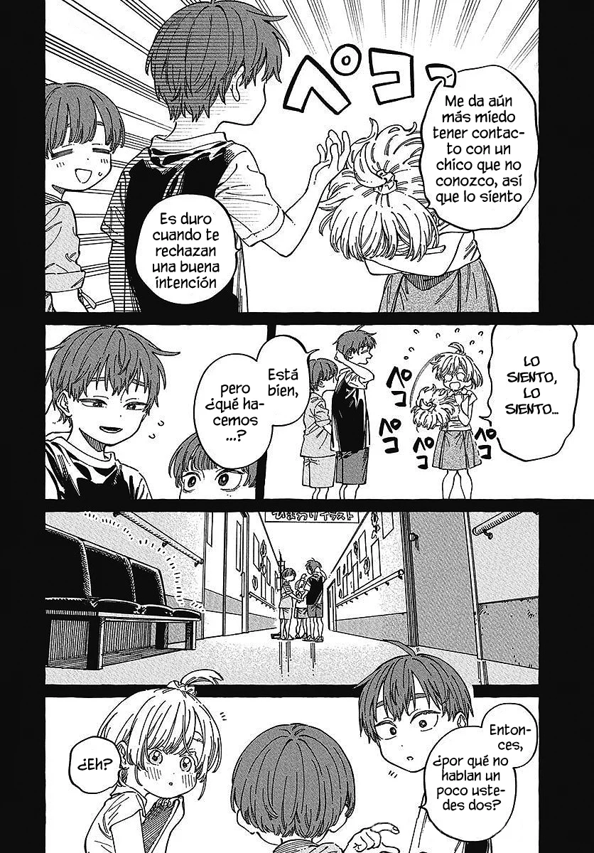 Boku no Suki na Hito ga Suki na Hito Capítulo 29 - Page 14