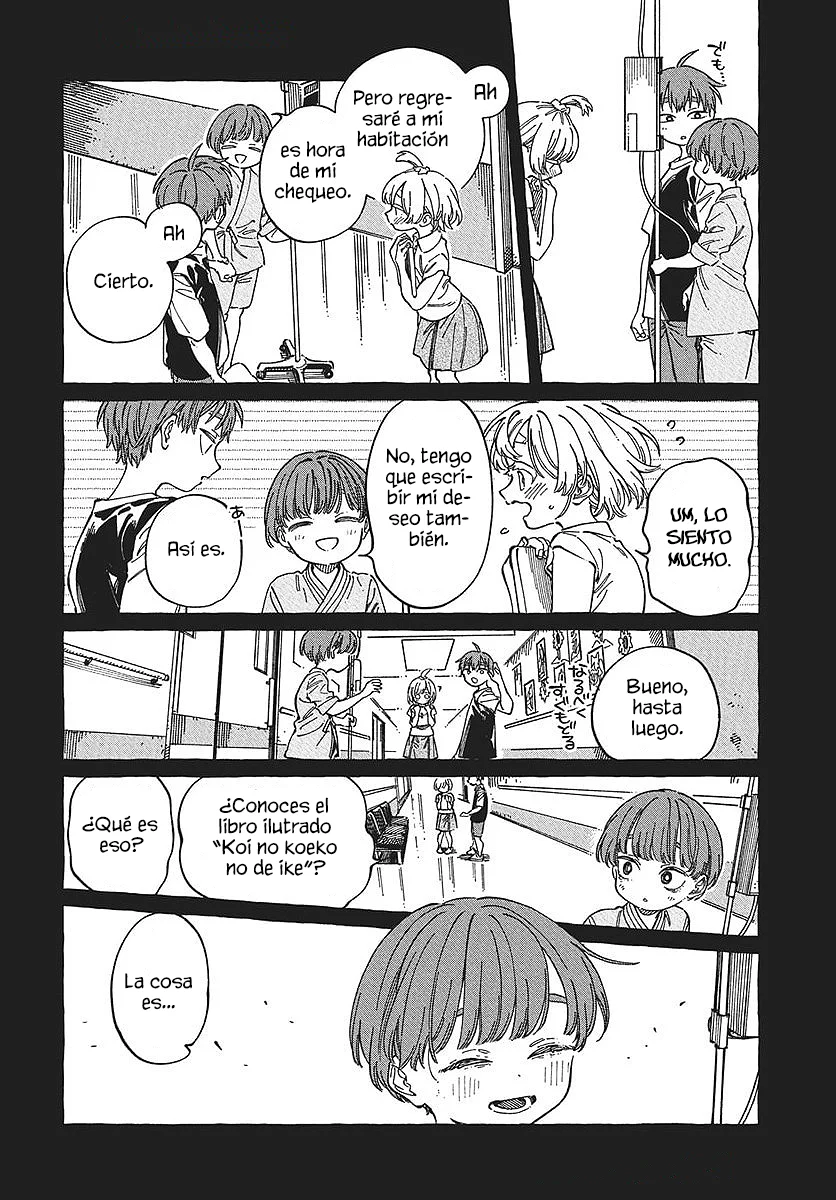 Boku no Suki na Hito ga Suki na Hito Capítulo 29 - Page 16