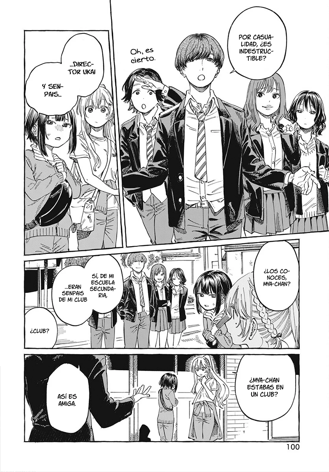 Boku no Suki na Hito ga Suki na Hito Capítulo 8 - Page 15