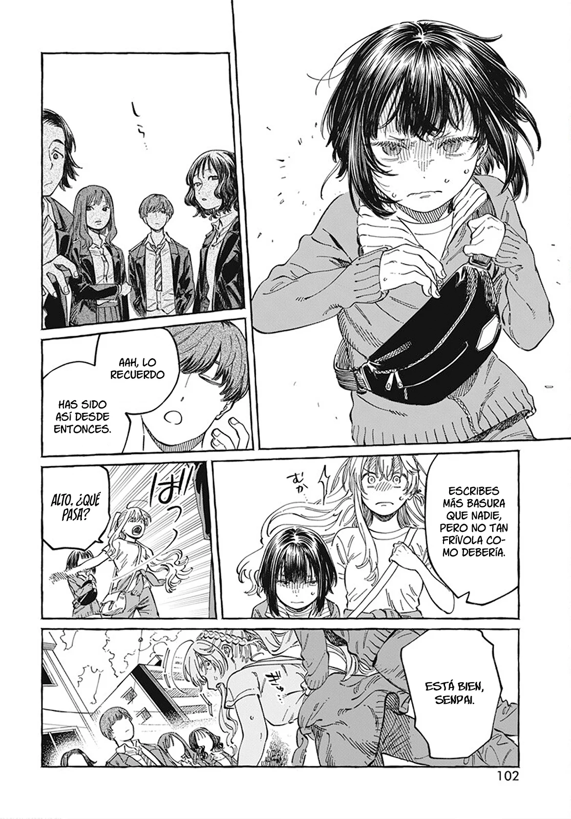 Boku no Suki na Hito ga Suki na Hito Capítulo 8 - Page 17