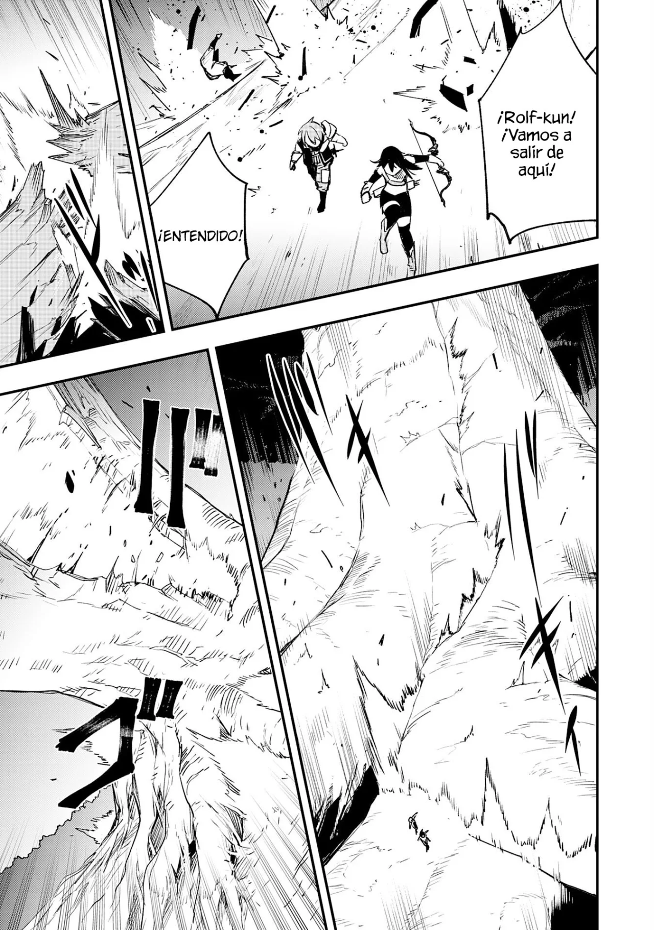 Skill Saisei to Hakai kara Hajimaru Saikyou Boukensha Life Capítulo 17 - Page 17