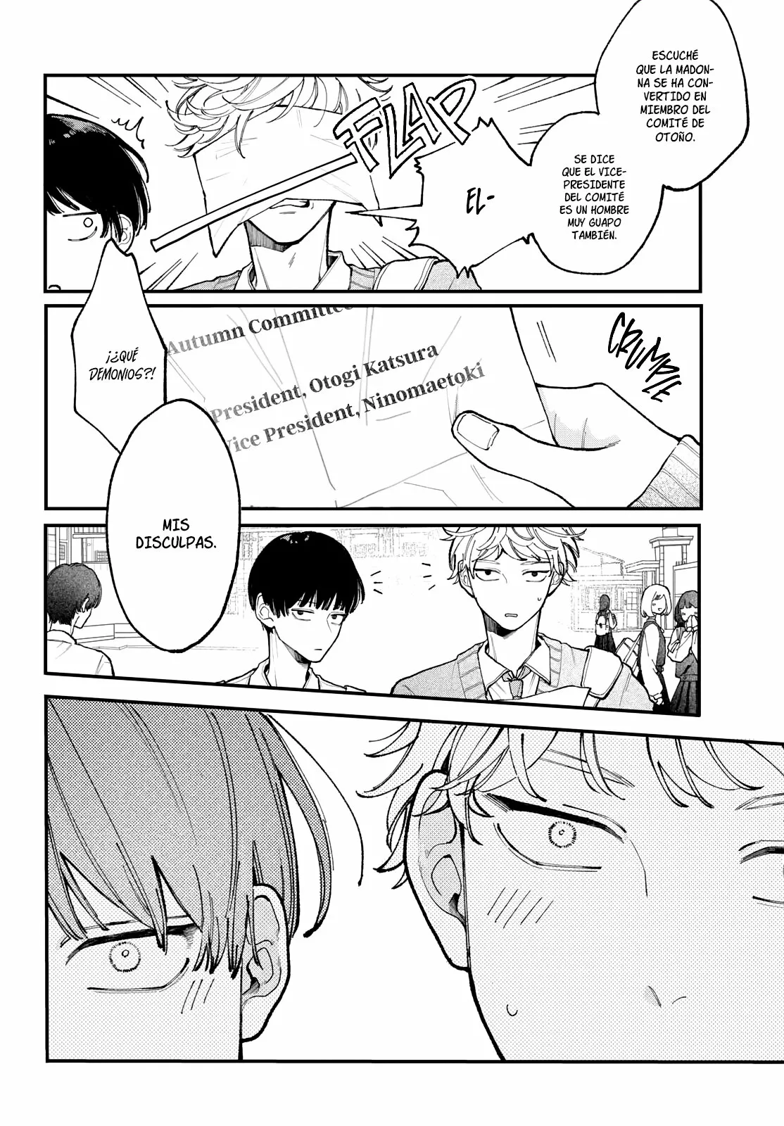 Koiseyo Mayakashi Tenshi-domo Capítulo 1 - Page 5