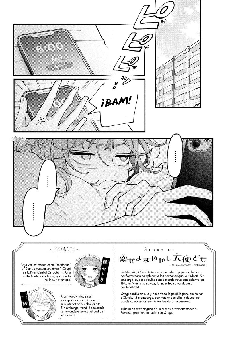 Koiseyo Mayakashi Tenshi-domo Capítulo 10 - Page 3