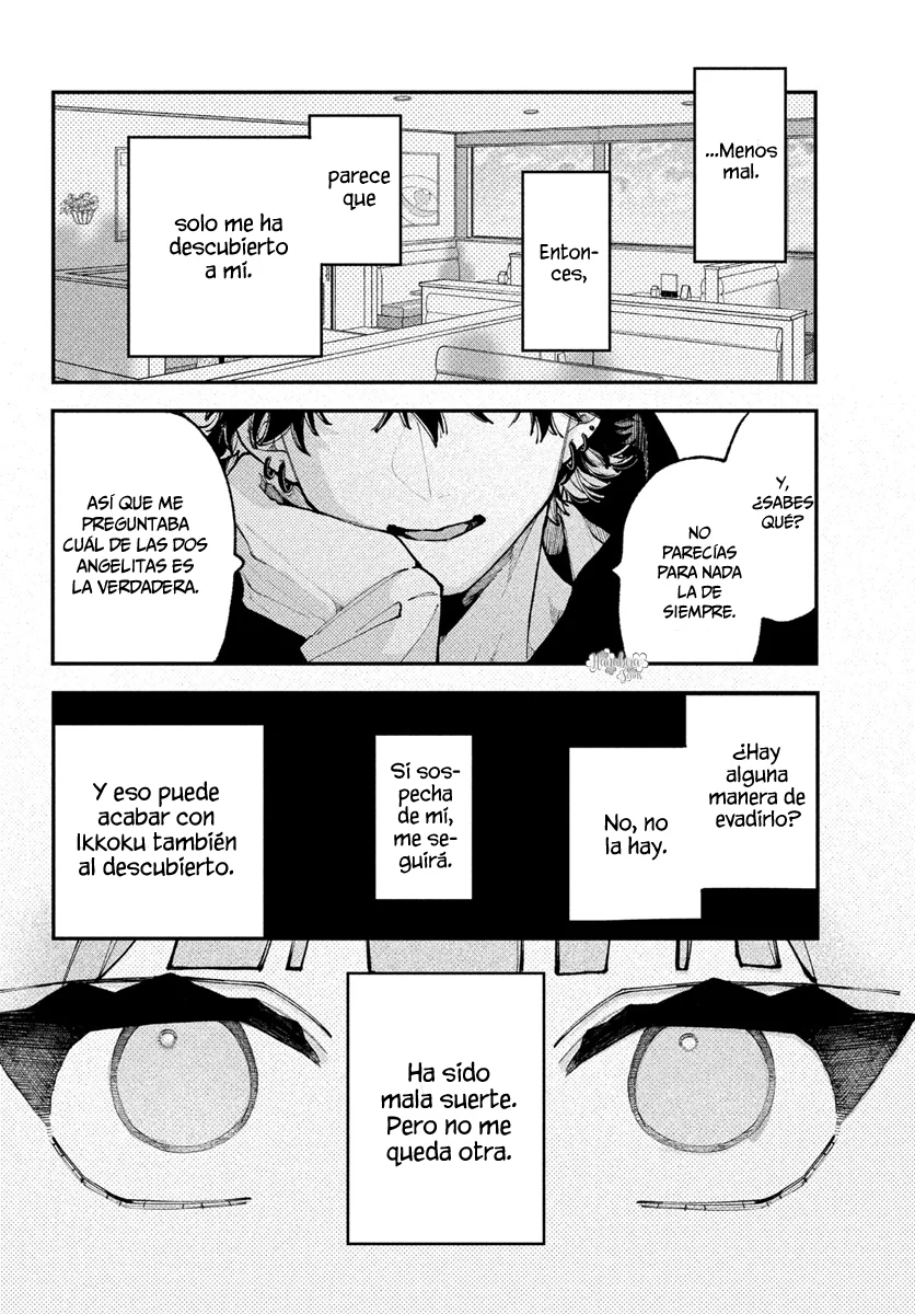 Koiseyo Mayakashi Tenshi-domo Capítulo 11 - Page 17