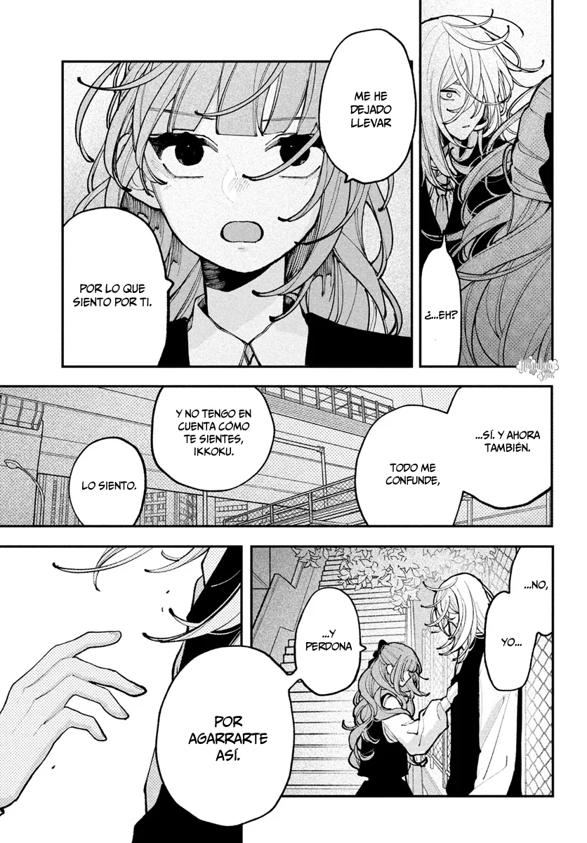 Koiseyo Mayakashi Tenshi-domo Capítulo 11 - Page 4