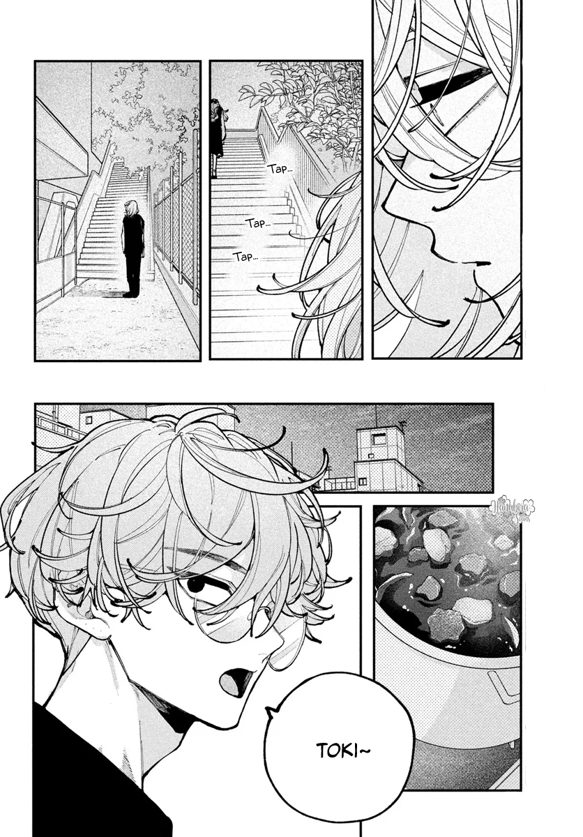 Koiseyo Mayakashi Tenshi-domo Capítulo 11 - Page 5