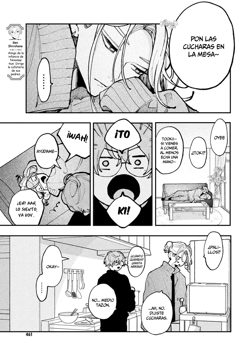 Koiseyo Mayakashi Tenshi-domo Capítulo 11 - Page 6