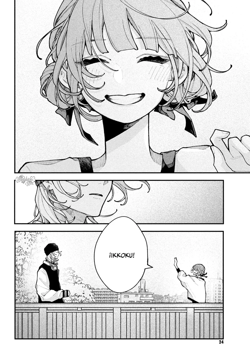 Koiseyo Mayakashi Tenshi-domo Capítulo 12 - Page 14