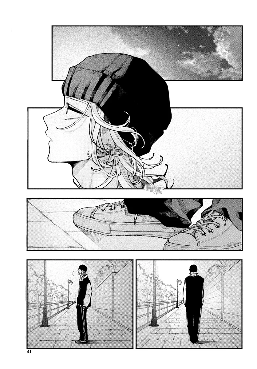 Koiseyo Mayakashi Tenshi-domo Capítulo 12 - Page 31