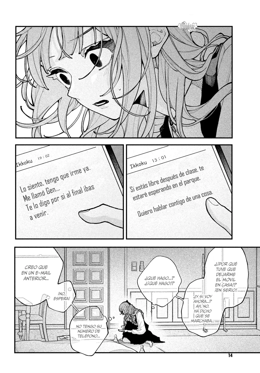 Koiseyo Mayakashi Tenshi-domo Capítulo 12 - Page 4