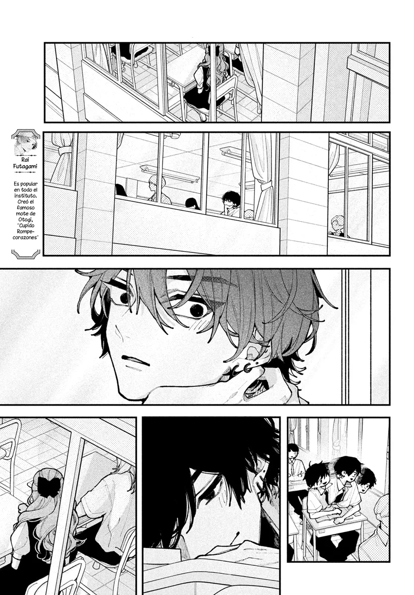 Koiseyo Mayakashi Tenshi-domo Capítulo 13 - Page 13