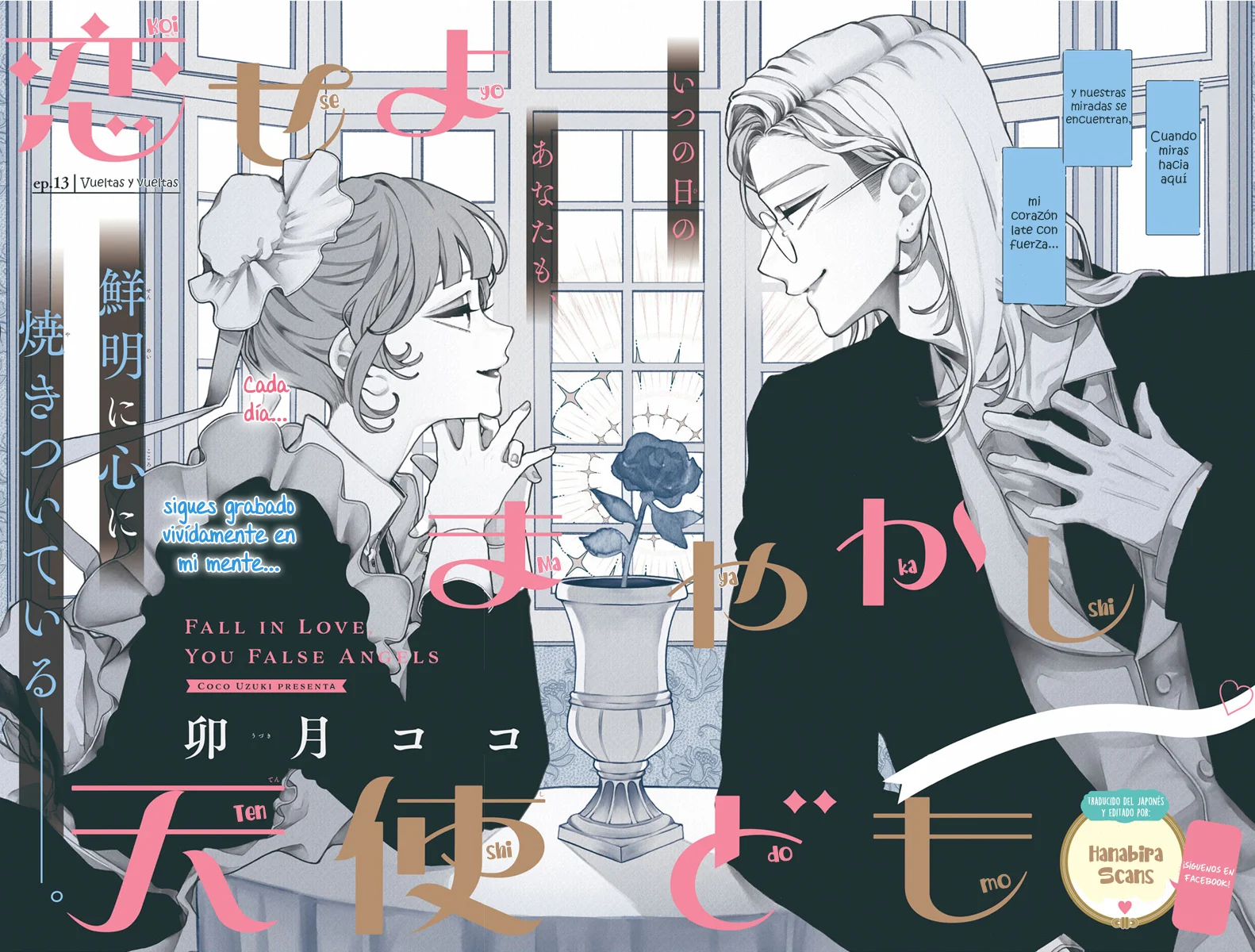 Koiseyo Mayakashi Tenshi-domo Capítulo 13 - Page 2